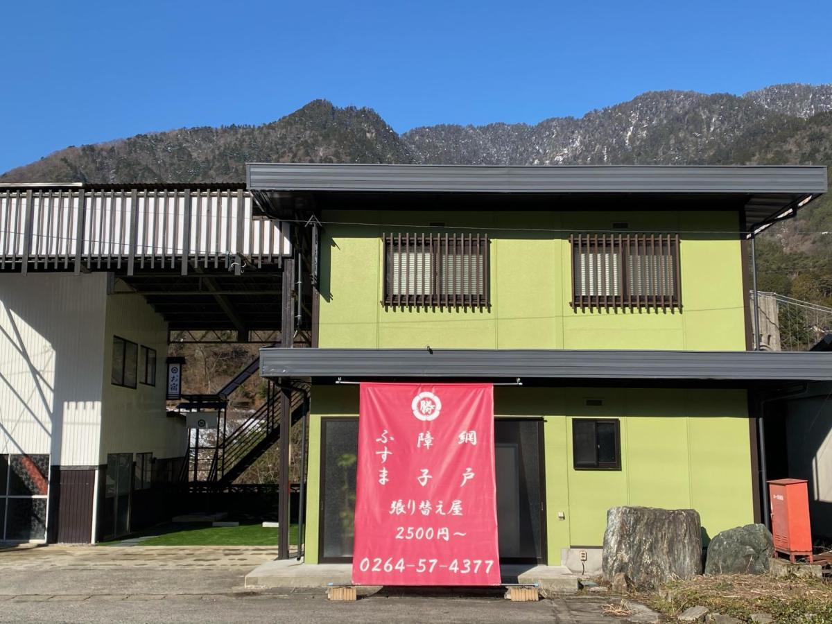 お宿 勝 ناغيسو المظهر الخارجي الصورة